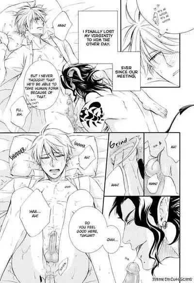 [Aion Kiu] Kimi no Nioi ga Suki | I Like Your Smell [English] {Tell Me I'm Cute Scans}