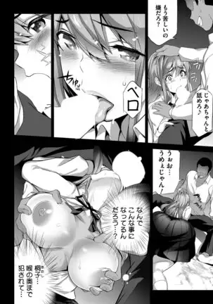 BugBug 2020-08 Vol. 312