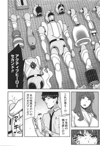 [Ikegami Tatsuya] Kai x Kai! ~Kaikan Kaihatsubu e Youkoso!~