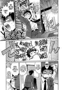 [Manabe Jouji] Kanojo de Ippai 1 [English] [Afro + Ochimusha]