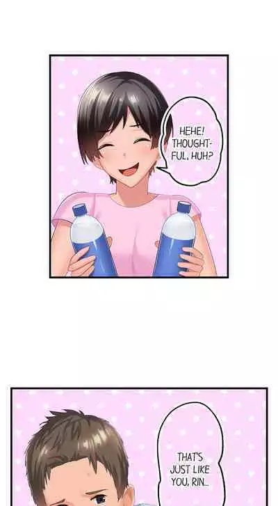 [Kayanoi Ino] Using 100 Boxes of Condoms With My Childhood Friend! (Ch.01~18) [English]