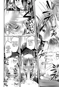 [Akai Mato] Boku wa Kanri Kanri Kanri Sarete Iru [English]