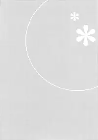 (C80) [Hitsuji-1ban-Shibori (Hitsuji Hako)] Sensei to, Ikenai Koto 3 [English] [Life4Kaoru]