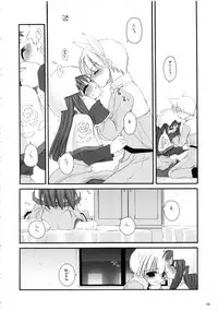 (C66) [Digital Lover (Nakajima Yuka)] DL-RO Soushuuhen 01 (Ragnarok Online)