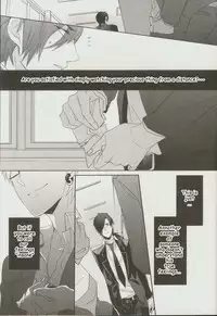 (C82) [Honeorizon (Sebone)] Seishun Moratorium (DRAMAtical Murder) [English]
