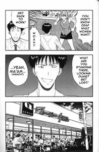 Seminar of Big Tits 5 [English] [Rewrite]