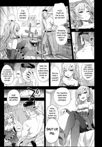 (C93) [Fatalpulse (Asanagi)] Kuso Namaiki na Do S Musume ni Suiminyaku o | Sleeping Pills for this Shitty Cheeky Sadist (Azur Lane) [English]