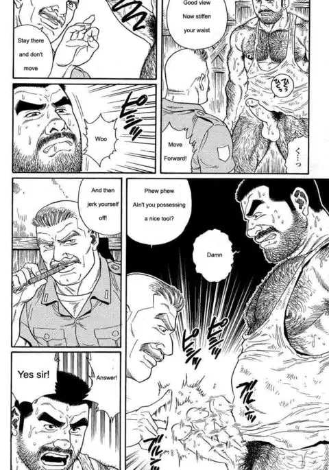 Kimiyo Shiruya Minami no Goku Chapter 01-21