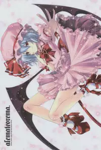 (C77) [Alemateorema (Kobayashi Youkoh)] 4ji DEATH Yo~Da + Post Card (Various)