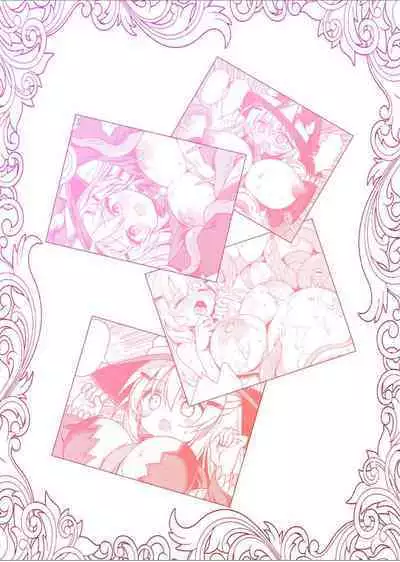 [Yomiji Hyakki Yakou (Meido Yomi)] Tentacle Witch Craft [English] [Digital]