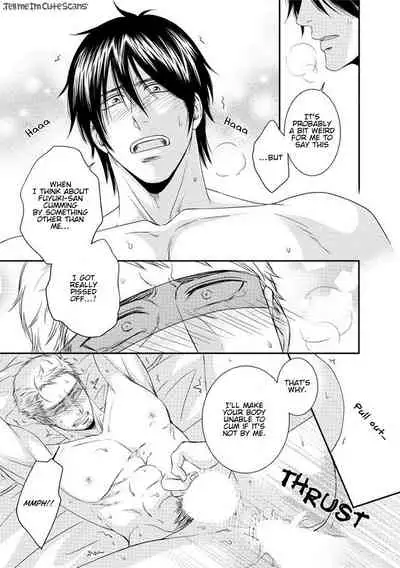 [Aion Kiu] Harukawa-kun to Yuki-sensei no Fudanshi Jijou. Ch. 1-3 [English] {Tell Me I'm Cute Scans}