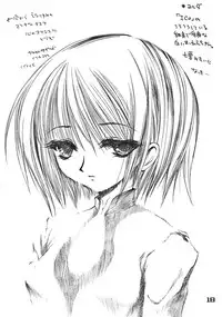 (C62) [D･N･A.Lab. (Miyasu Risa)] DA HONG PAO (Puppet Princess of Marl's Kingdom)