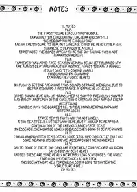 [St. Rio (Kitty, Purin, Tanataka)] AVIVA 4 (Chobits) [English] [EHCOVE]