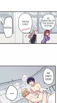 [Namita] Committee Chairman, Didn't You Just Masturbate In the Bathroom? I Can See the Number of Times People Orgasm (Ch.1 - 25)[English](Ongoing)