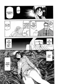 [Sanbun Kyoden] Sougetsu no Kisetsu | Season of Sougetsu [English] [Uncensored]