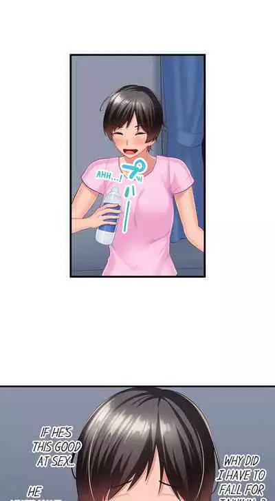 [Kayanoi Ino] Using 100 Boxes of Condoms With My Childhood Friend! (Ch.01~18) [English]