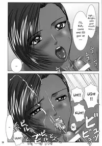 (C64) [Frapper Spirits (Hitsuki)] Oshaburi Gakuen PinSalo-ka 3 (Dead or Alive) [English] [Tigoris Translates]