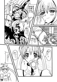 (C64) [SPT (Kakenashi)] Kubiwa Tsuushin Volume 6 (Uchuu no Stellvia)