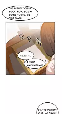 [Mx2J] Hari Dormitory Ch.0-23 (English) (Ongoing)