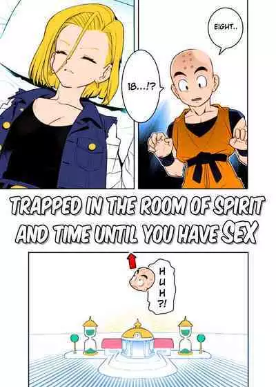 [Hamanasu Chaya (Hamanasu)] H Shinai to Derarenai Seishin to Toki no Heya | Trapped in the Room of Spirit and Time Until you Have Sex (Dragon Ball Z) [English] [Jashinslayer] [Colorized]