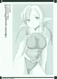 [Millenium-Garage (Sennenya Yoshito)] Millennium Garage - Pieces #4 (Final Fantasy XI)