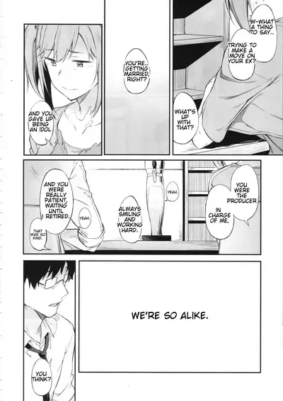 (C95) [Pikorin! (Spiritus Tarou)] Sono Settei de Onegaishimasu (THE IDOLM@STER CINDERELLA GIRLS) [English] [Karappodama]