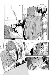 (C86) [B-LUSH (Kaukau)] Sajou no Sapphire Zenpen (Free!)