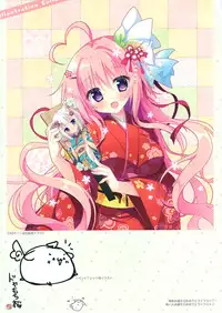 [Shiromochi sakura] Koisuru Kokoro to Mahou no Kotoba OFFICIAL ARTBOOK