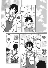 [Sanbun Kyoden] Aki no Yonagani Suru Koi no... (COMIC HOTMiLK Koime Vol. 7) [English] [Digital]