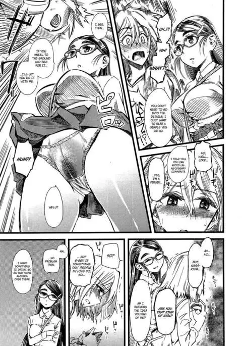 Used, But in Perfect Condition