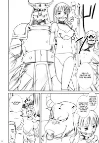 [Abura Katabura (Papipurin)] Dorei Oujo Athena (Athena) [English] [rookie84]