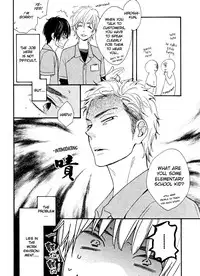 [Junko] Konbini-kun | Conveni-kun Ch. 1-5 [English] [Tomotomo]