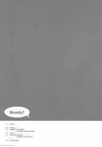 (Anata to Love Live! 5) [DROP DEAD!! (Minase Syu, Suzuki Nago)] Chorochoro Sensation! (Love Live!)