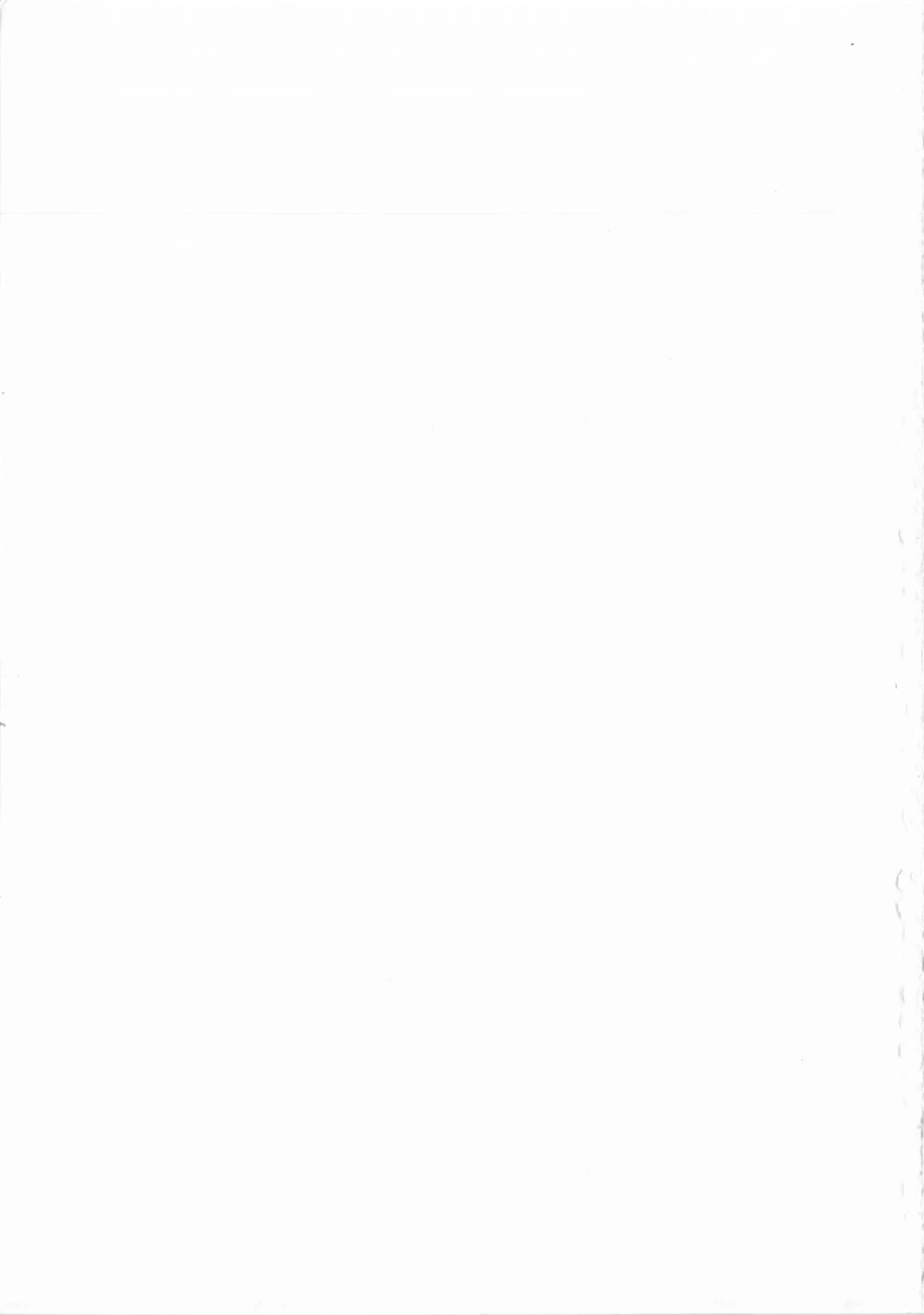 Watashi wa Hoka no Otoko to, SEX Shite, SEX Shite, SEX o Shita. ~Itsunomanika Kanojo wa~