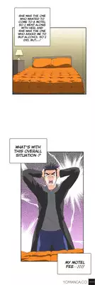 [Husky guy] SStudy Ch.0-30 (English) (YoManga) (Ongoing)
