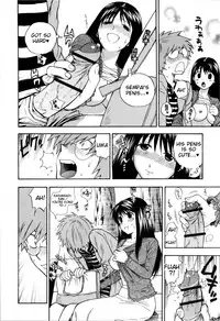 [Azuma Tesshin] Futari de Dekirumon - You & I can do every lovemaking [English] [Tigoris]