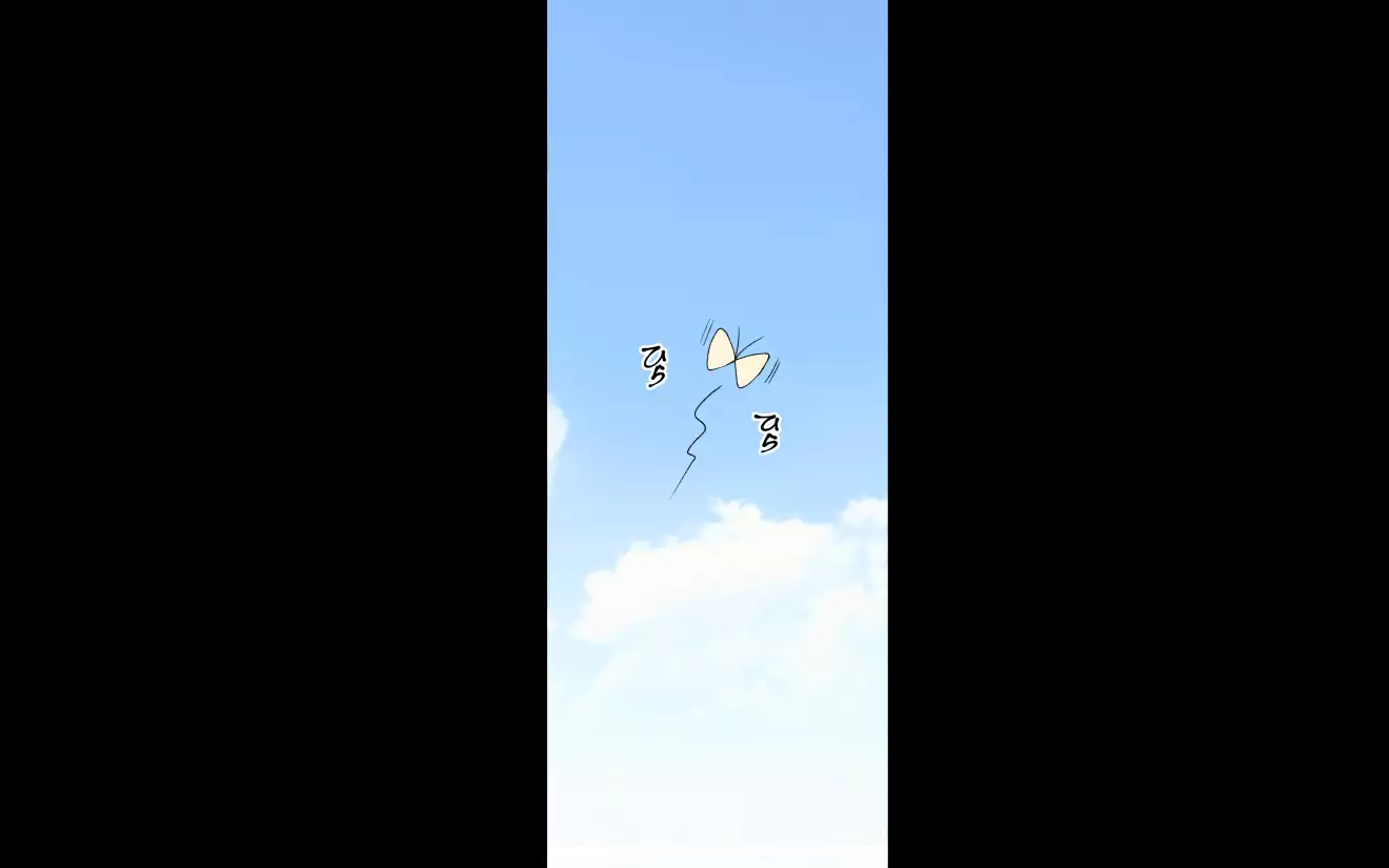 "Ani x Imouto" Kanzenban!