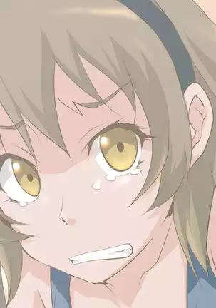 鬼畜教師強制女性化