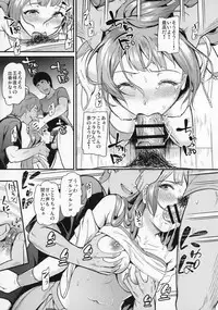 (C93) [Dai 6 Kichi (Kichirock)] Joshidaisei Minami Kotori no YariCir Jikenbo Case.1 (Love Live!)