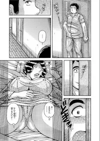 COMIC KURiBERON 2019-06 Vol. 80