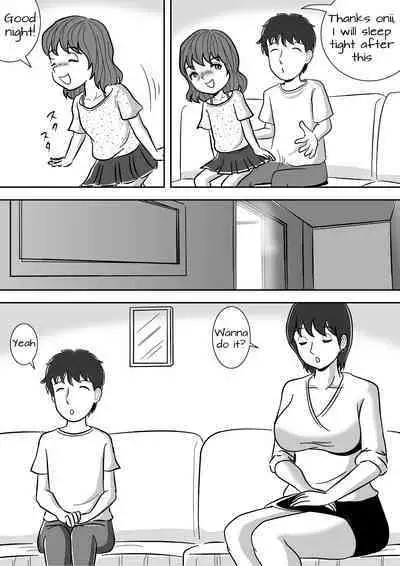 [Momoziri Hustle Dou] Imouto no Onanie o Tetsudau Ani Sore o Mimamoru Haha | A mother who watches her son finger his little sister [English]