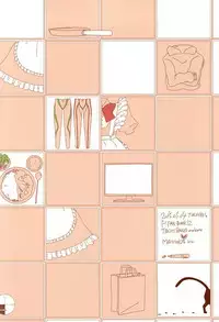 (SUPER24) [TOUHIBI. (Sakurai Taiki)] Are mo Kore mo Dore mo Zenbu (Free!)