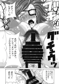 (C95) [BooBooKid (PIP)] Baiken to Millia to Sukoshi Jack-O' ni Iroiro Shite Mita. (Guilty Gear)