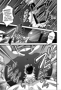 (C70) [Kuroyuki (Kakyouin Chiroru)] Milk Hunters 5 (Futari wa Precure) [English] [SaHa]