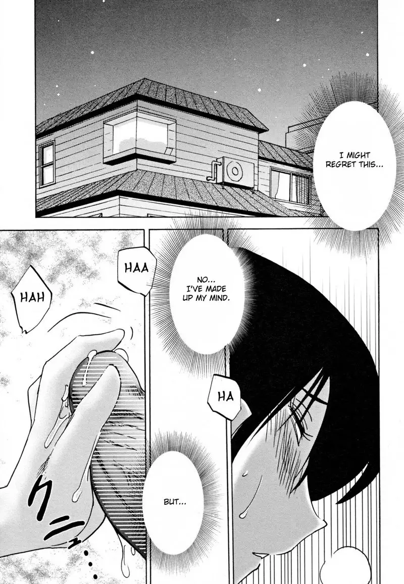 Madam Hisae Diary Vol2 - Ch10