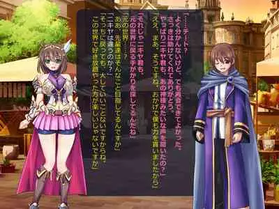 Netorare Isekai Teni "Kawatte Iku Kanojo o Browser de Mite Iru Koto Shika Dekinai"