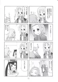 (COMIC1☆4) [Tachinomi-ya (Inoue Atsushi, Fumitani Yasunori, Muramatsu Toubee)] 1,2,3 for 5!! (K-ON!)
