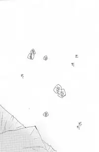 (C75) [BBP (Izumi Bouko)] SAFE5927 (Katekyoo Hitman REBORN!)