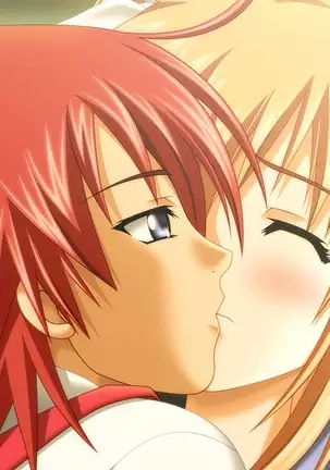 Yin-Yang! X-Change Alternative