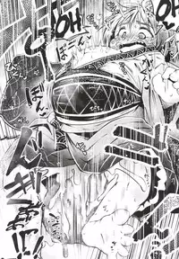 (C85) [Omoshiro Usagi (Koishi Chikasa, Suipaka)] Issun Saki wa Oni (Touhou Project) [English] {Yajuu Scans}